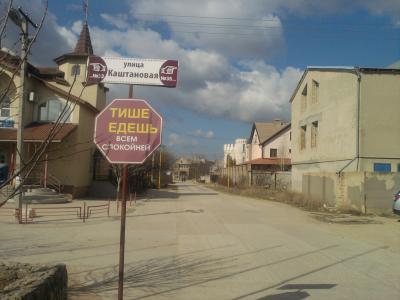 Прикрепленное изображение: Фото-0125.jpg